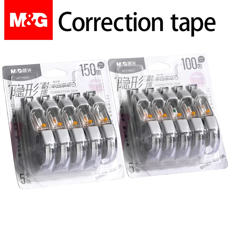 M&G Student Office Correction Tape, Neatly Correct Errors, Office Stationery
M&G Student Office Correction Tape, Neatly Correct Errors, Office Stationery