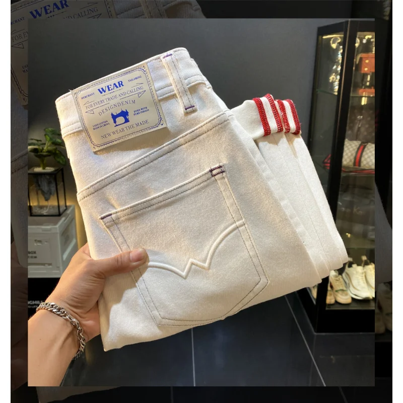 High end white jeans men's 2025 Spring and Autumn new style slim fit small straight tube elastic small foot casual light luxury
High end white jeans men's 2025 Spring and Autumn new style slim fit small straight tube elastic small foot casual light luxury