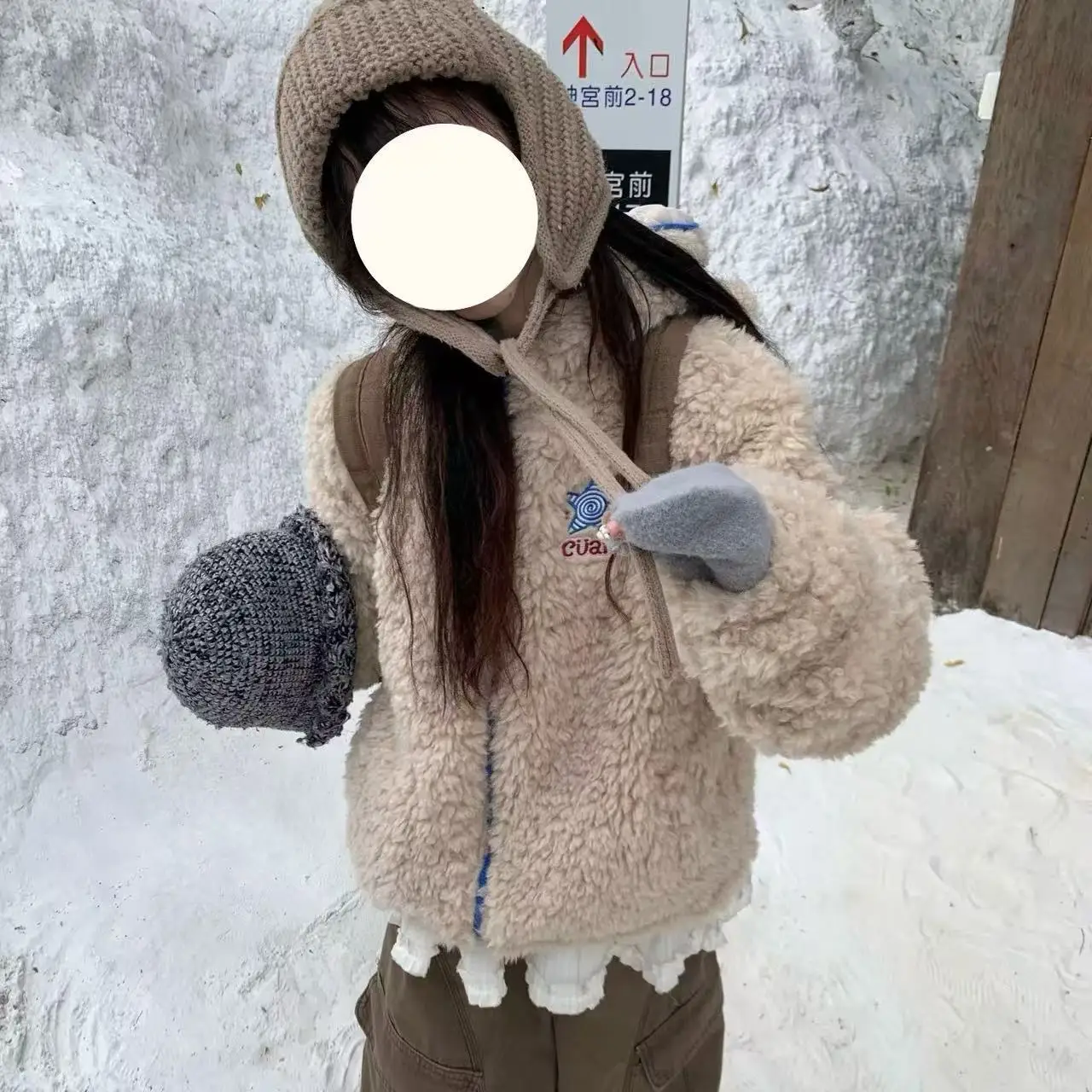 Lamb Wool Jacket Short Down Coats Woman Beautiful Design Pretty Pattern Attractive Style Appealing Fashion Alluring Look Vibrant
Lamb Wool Jacket Short Down Coats Woman Beautiful Design Pretty Pattern Attractive Style Appealing Fashion Alluring Look Vibrant