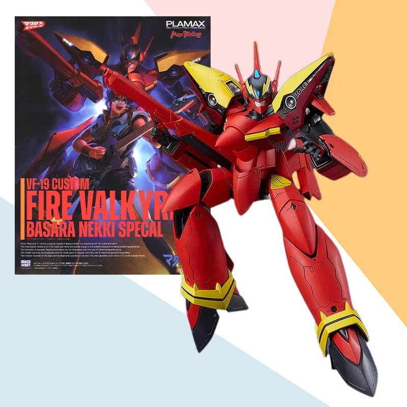 Original Genuine GSC Max Factory PLAMAX VF-19 Basara Nekki PVC Action Assemble Model Toys Action Figures
Original Genuine GSC Max Factory PLAMAX VF-19 Basara Nekki PVC Action Assemble Model Toys Action Figures