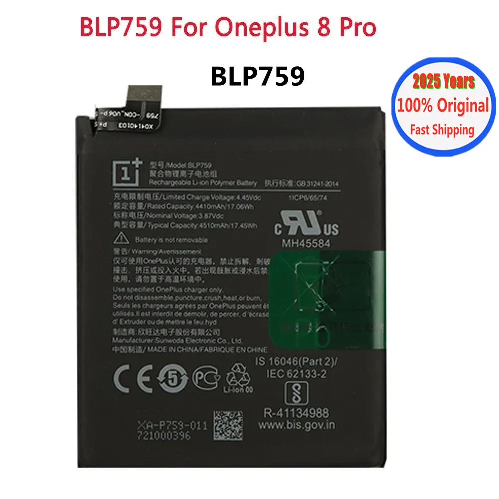 Оригинальный аккумулятор BLP759 для Oneplus 8Pro One Plus 8 Pro, 4500 мАч, оригинальные аккумуляторы для мобильных телефонов, быстрая доставка
Оригинальный аккумулятор BLP759 для Oneplus 8Pro One Plus 8 Pro, 4500 мАч, оригинальные аккумуляторы для мобильных телефонов, быстрая доставка