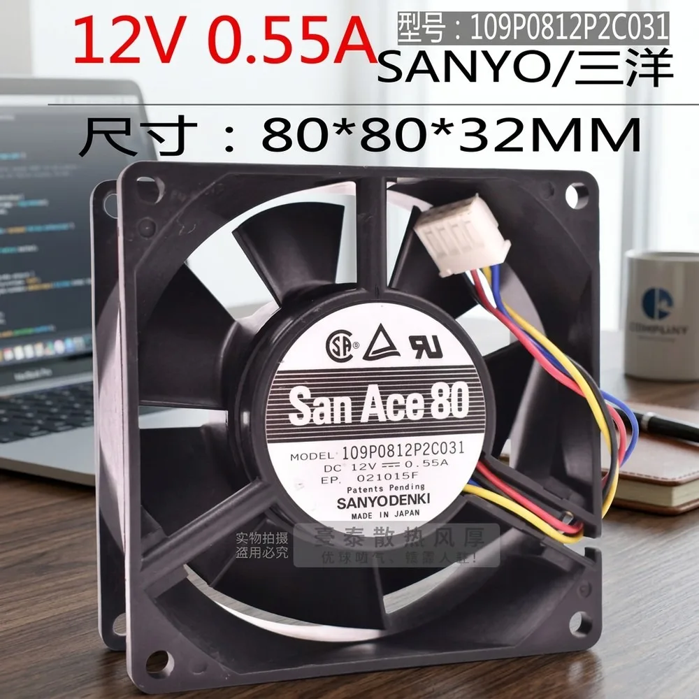 For Sanyo 109P0812P2C031 8032 DC12V 0.55A 8CM 4-Wire PWM Ball Cooling Fan
For Sanyo 109P0812P2C031 8032 DC12V 0.55A 8CM 4-Wire PWM Ball Cooling Fan