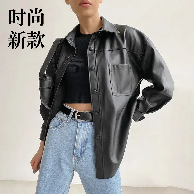 Celmia Women PU Leather Jackets 2023 Autumn Long Sleeve Lapel Outerwear Casual Street Overshirts Fashion Faux Leather Black Tops
Celmia Women PU Leather Jackets 2023 Autumn Long Sleeve Lapel Outerwear Casual Street Overshirts Fashion Faux Leather Black Tops