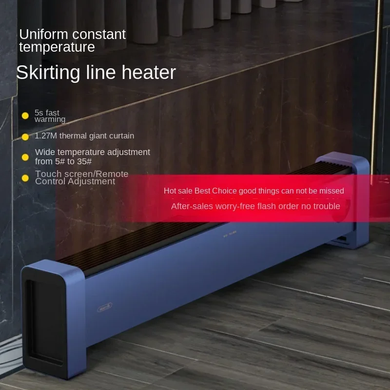 Baseboard heater, household electric heater, energy-saving, fast-heating fan heater, smart living room heater 220V
Baseboard heater, household electric heater, energy-saving, fast-heating fan heater, smart living room heater 220V