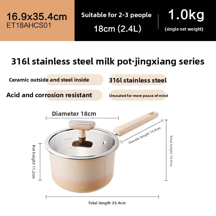 Керамический горшок для молока с антипригарным покрытием из пищевой нержавеющей стали 316, добавка для детского питания
Керамический горшок для молока с антипригарным покрытием из пищевой нержавеющей стали 316, добавка для детского питания