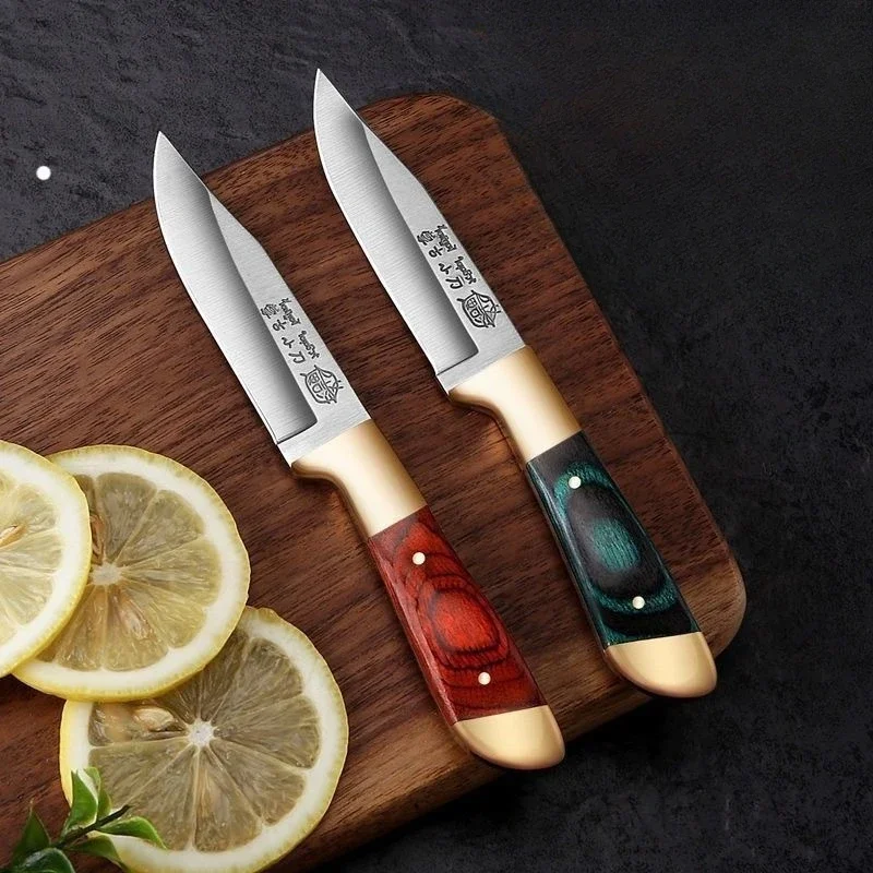 Fruit Knife Hand Held Small Knives For Lamb Eating Portable Dining Knife Kitchen Small Knife With Leather Cover keychain
Fruit Knife Hand Held Small Knives For Lamb Eating Portable Dining Knife Kitchen Small Knife With Leather Cover keychain
