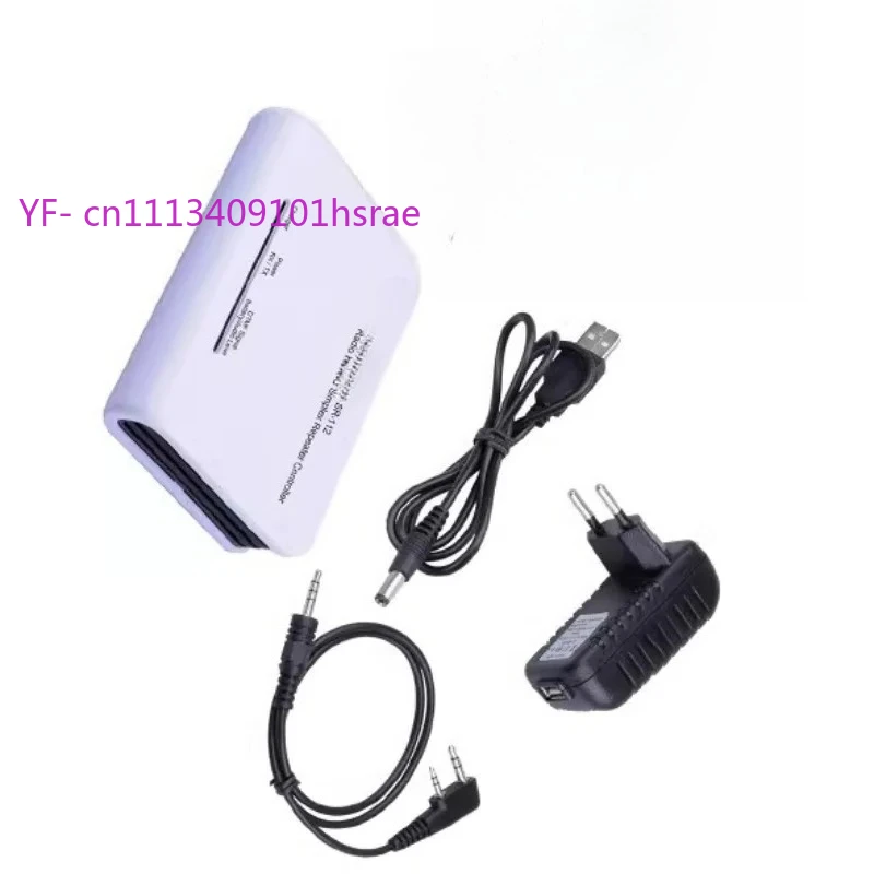 SR-112 Wireless Intercom Recording Simplex Repeater Relay Station Controller Multifunctional Voice Recorder Equipment
SR-112 Wireless Intercom Recording Simplex Repeater Relay Station Controller Multifunctional Voice Recorder Equipment