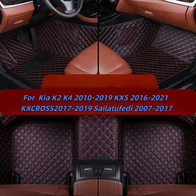Custom Car Floor Mats Anti Slip K4 2010-2019 KX5 KXCROSS 2017-2019 Sailatufedi 2007-2017 Foot Coche Accessories For Kia K2
Custom Car Floor Mats Anti Slip K4 2010-2019 KX5 KXCROSS 2017-2019 Sailatufedi 2007-2017 Foot Coche Accessories For Kia K2