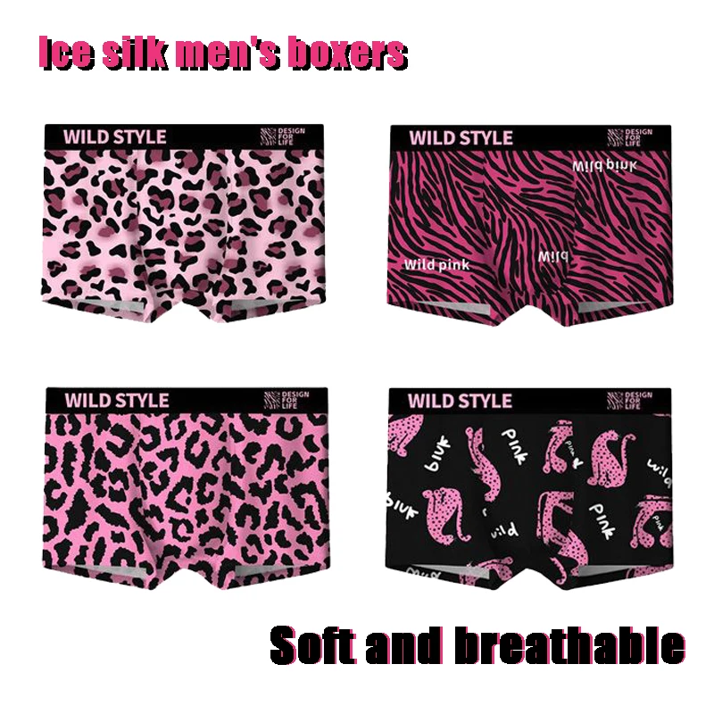 Trend Leopard Print Men's Underwear Summer Ice Silk Breathable Comfortable Fashion Loose Large Size Boxer Shorts Boyfriend Gift
Trend Leopard Print Men's Underwear Summer Ice Silk Breathable Comfortable Fashion Loose Large Size Boxer Shorts Boyfriend Gift