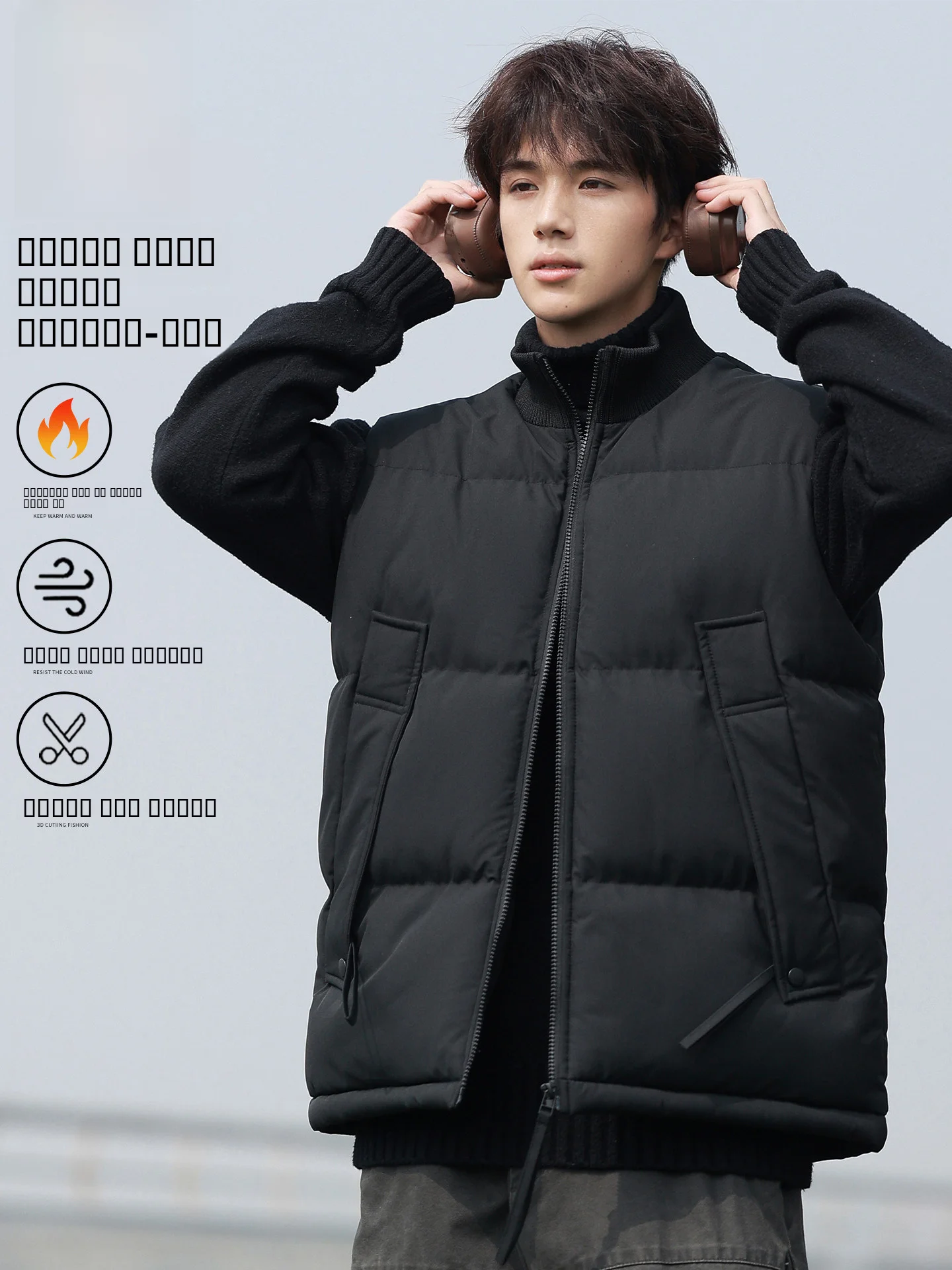 Nainiu American Style Thickened Men's down Vest Warmth Autumn Winter Outerwear Zipper Loose Fit Polyester Nylon Composite Fiber
Nainiu American Style Thickened Men's down Vest Warmth Autumn Winter Outerwear Zipper Loose Fit Polyester Nylon Composite Fiber