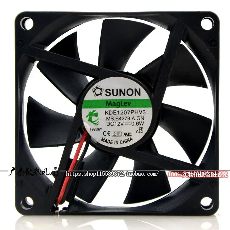 NEW ORIGINAL KDE1207PHV2 12V 0.6W 7015 70x70x15mm COOLING FAN RADIATOR
NEW ORIGINAL KDE1207PHV2 12V 0.6W 7015 70x70x15mm COOLING FAN RADIATOR