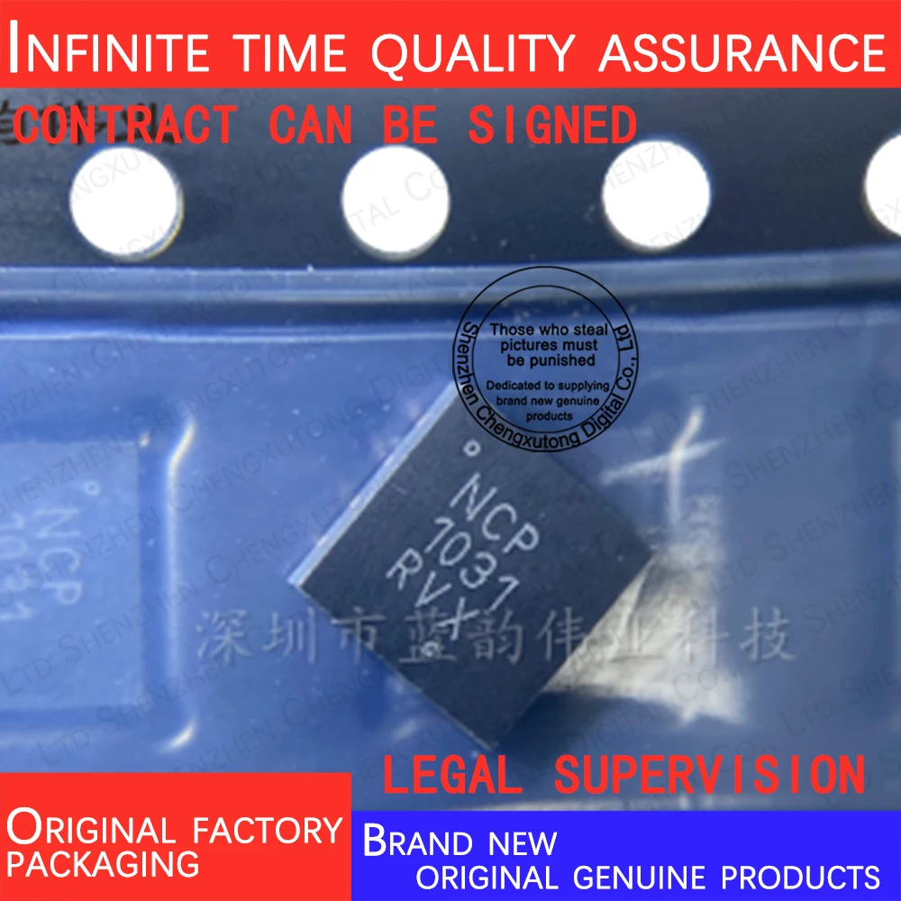 5pcs/lot NCP1031MNTXG NCP1031 QFN 100% genuine stock in brand new original packaging
5pcs/lot NCP1031MNTXG NCP1031 QFN 100% genuine stock in brand new original packaging