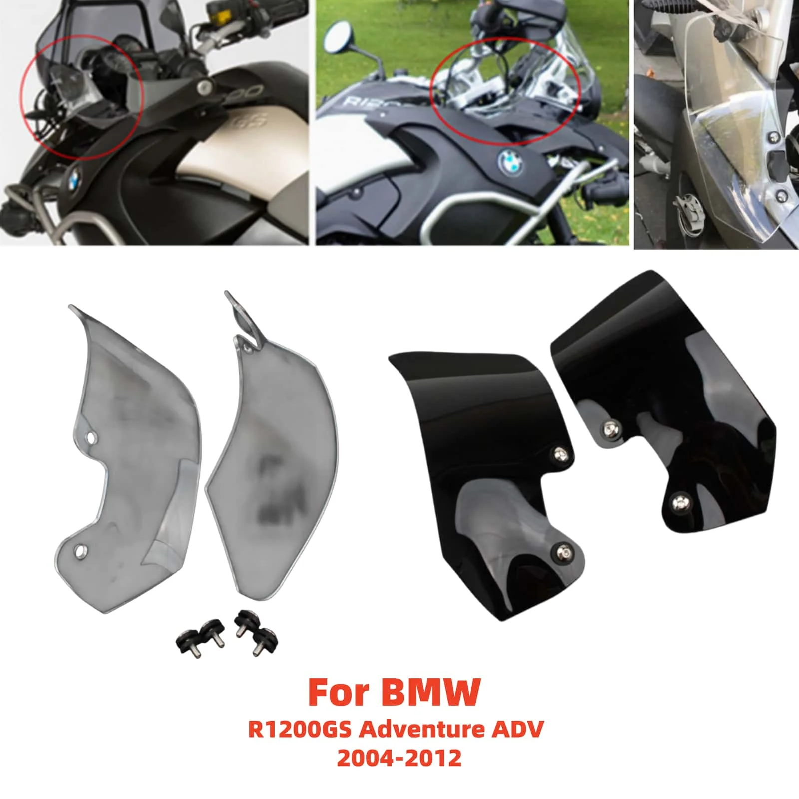 Для BMW R1200GS Adventure ADV 2004-12: Боковые ветровики/дефлекторы (2005-06-07-08-09-10-11) – Аксессуары для мотоциклов
Для BMW R1200GS Adventure ADV 2004-12: Боковые ветровики/дефлекторы (2005-06-07-08-09-10-11) – Аксессуары для мотоциклов