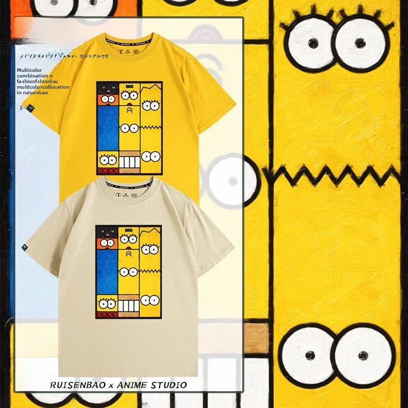 Pure Cotton Loose Fit ort Sve round Ne T-irt Simpson's TV ow Cartoon Oil Painting Inspired Men's Summer Top
Pure Cotton Loose Fit ort Sve round Ne T-irt Simpson's TV ow Cartoon Oil Painting Inspired Men's Summer Top