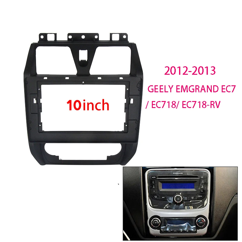 10,1-дюймовая автомобильная панель для GEELY EMGRAND EC7/EC718/EC718-RV 2012-2013, автомобильная DVD-рамка с двойным Din, панель адаптера для установки
10,1-дюймовая автомобильная панель для GEELY EMGRAND EC7/EC718/EC718-RV 2012-2013, автомобильная DVD-рамка с двойным Din, панель адаптера для установки