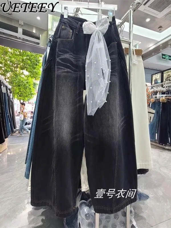 American Retro Design Scimitar Wide-Leg Pants for Women 2025 Winter New High-Waisted Loose Fleece-Lined Thickened Warm Jeans
American Retro Design Scimitar Wide-Leg Pants for Women 2025 Winter New High-Waisted Loose Fleece-Lined Thickened Warm Jeans