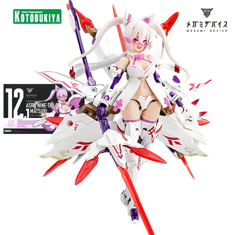 Kotobukiya оригинальная серия MEGAMI DEVICE ASRANINE-TAILSMATSURI аниме фигурка в сборе модель игрушки Коллекционная модель для мальчиков
Kotobukiya оригинальная серия MEGAMI DEVICE ASRANINE-TAILSMATSURI аниме фигурка в сборе модель игрушки Коллекционная модель для мальчиков