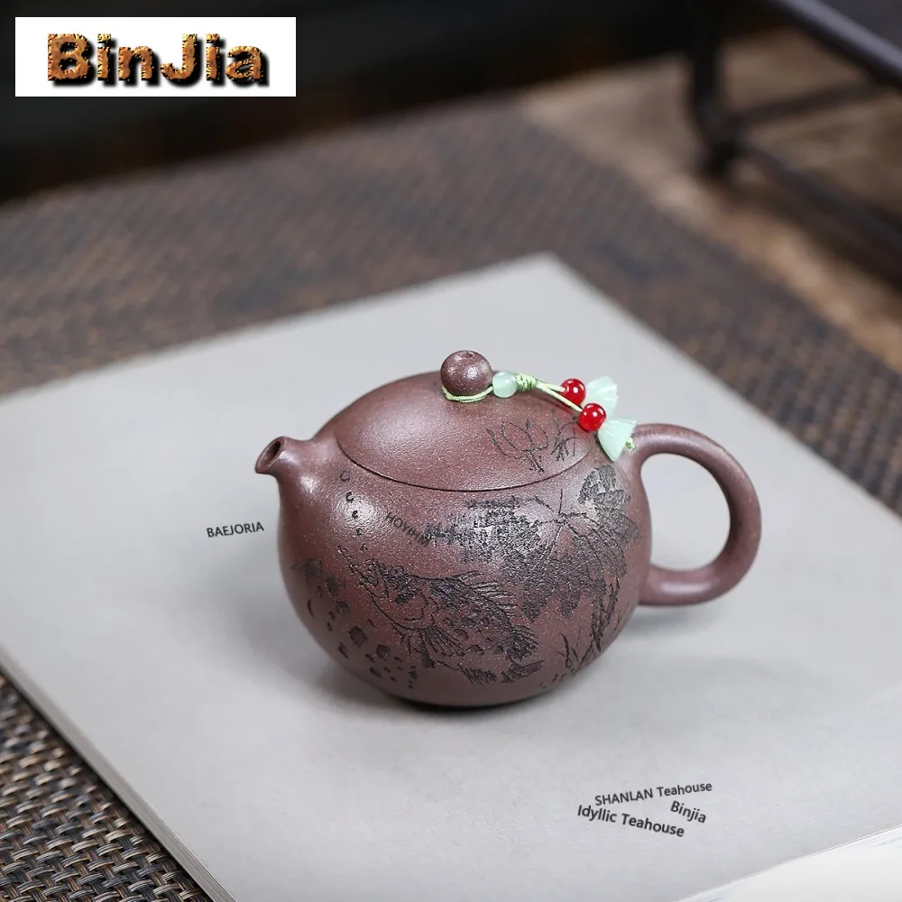 200ml Luxury Yixing Purple Clay Teapots Handmade Fish Pot Raw Ore Peach Blossom Mud Kettle With Infuser Zisha Tea Set Gifts
200ml Luxury Yixing Purple Clay Teapots Handmade Fish Pot Raw Ore Peach Blossom Mud Kettle With Infuser Zisha Tea Set Gifts