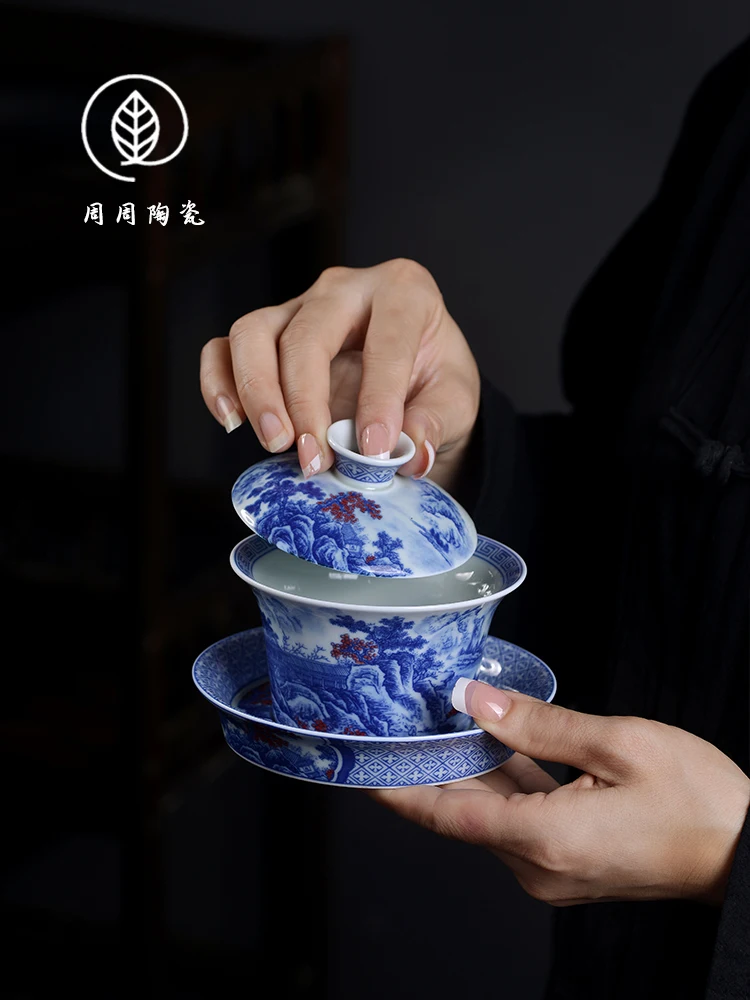 Handmade Jingdezhen Blue and Whitelandscape Horseshoe Gaiwan Non-Scald Tea Brewing Bowl Household Porcelain Kung Fu Set Large
Handmade Jingdezhen Blue and Whitelandscape Horseshoe Gaiwan Non-Scald Tea Brewing Bowl Household Porcelain Kung Fu Set Large