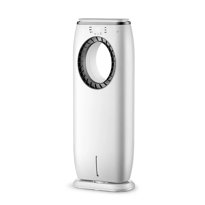 Air conditioning fan bladeless fan household dormitory
Air conditioning fan bladeless fan household dormitory