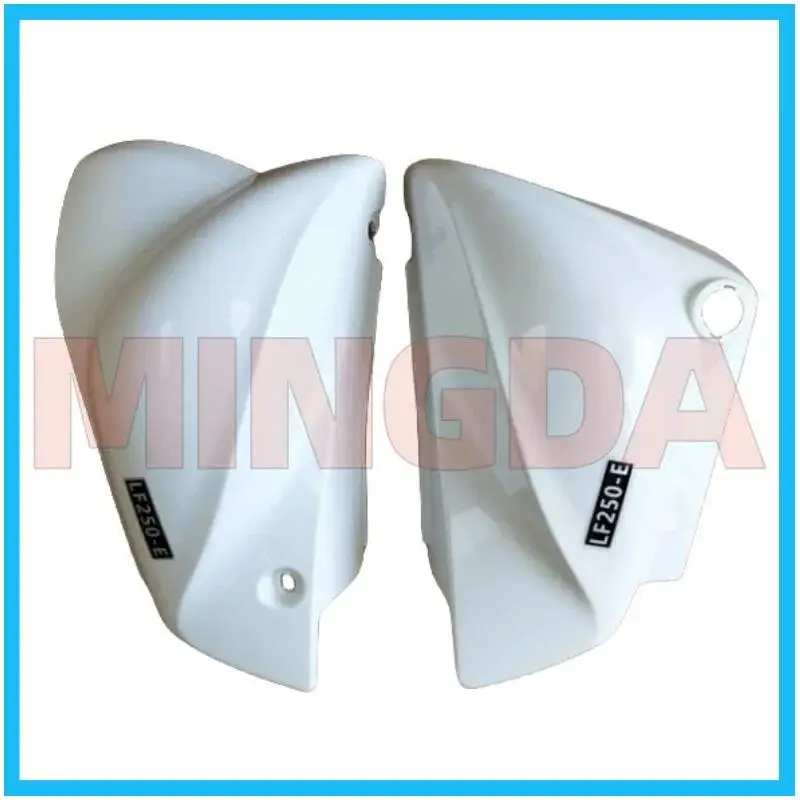 Левая/правая боковая крышка аккумулятора для Lifan Lf250-d/250-e/v16
Левая/правая боковая крышка аккумулятора для Lifan Lf250-d/250-e/v16