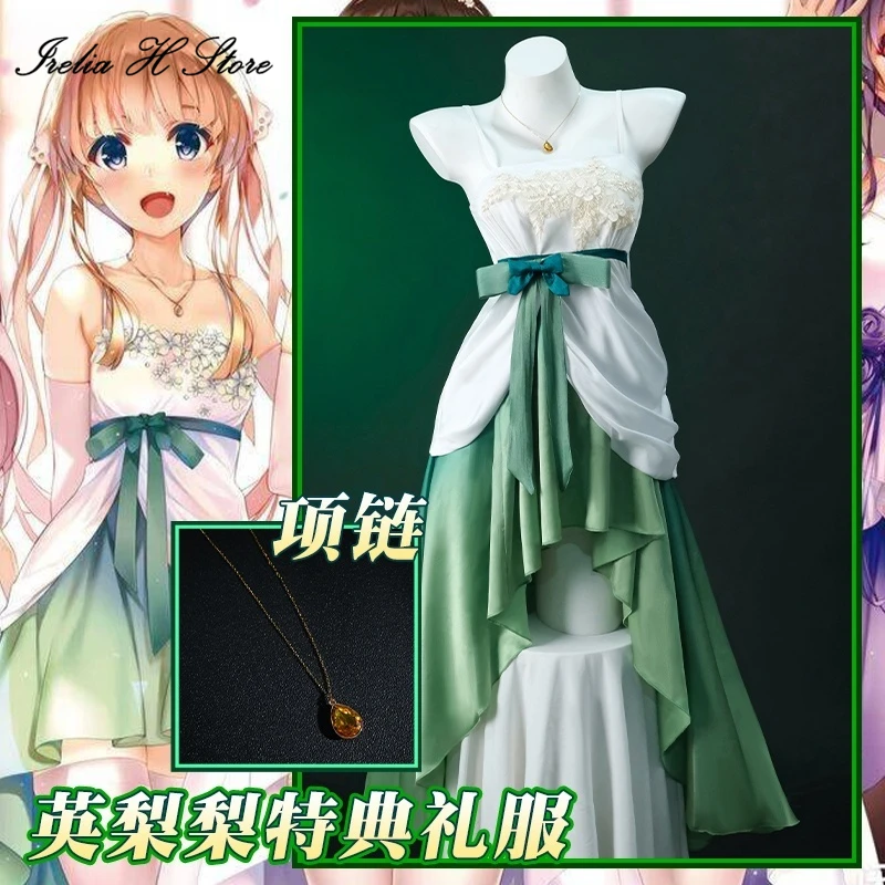 Irelia H Anime Eriri Spencer Sawamura Cosplay Costume Eriri Party Dress Female Halloween Costumes
Irelia H Anime Eriri Spencer Sawamura Cosplay Costume Eriri Party Dress Female Halloween Costumes