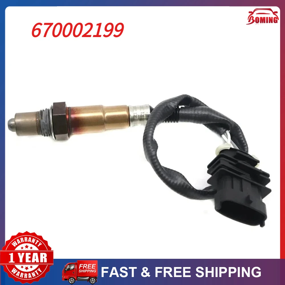 NEW Air Fuel Ratio Lambda O2 Oxygen Sensor For Maserati Ghibli Quattroporte Levante 3.0L 3.8L 2014-2020 0258010359 670002199
NEW Air Fuel Ratio Lambda O2 Oxygen Sensor For Maserati Ghibli Quattroporte Levante 3.0L 3.8L 2014-2020 0258010359 670002199
