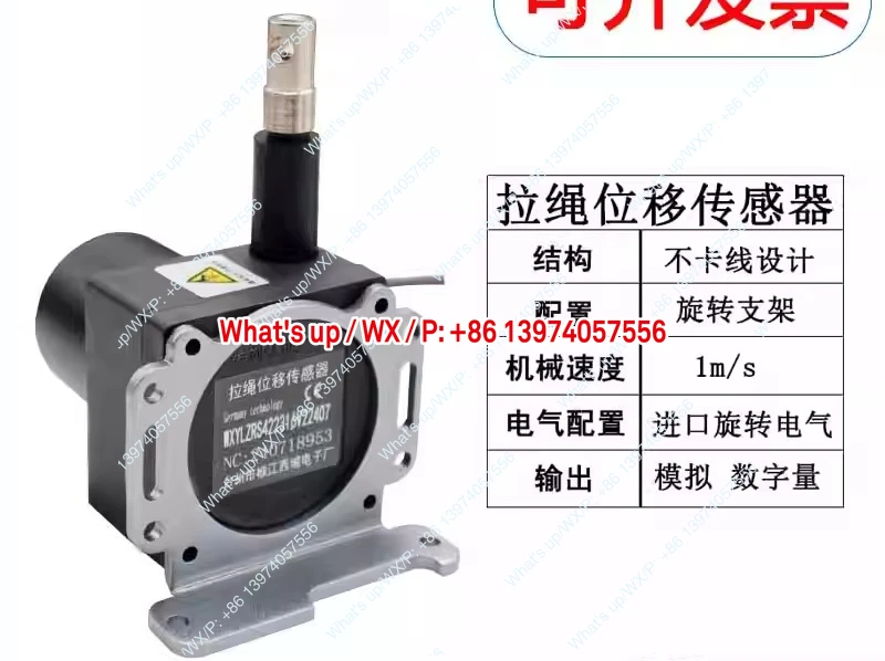 1 piece Drawline Displacement Sensor Drawline Encoder ES06 ES02 WXY31 MPS WFS
1 piece Drawline Displacement Sensor Drawline Encoder ES06 ES02 WXY31 MPS WFS