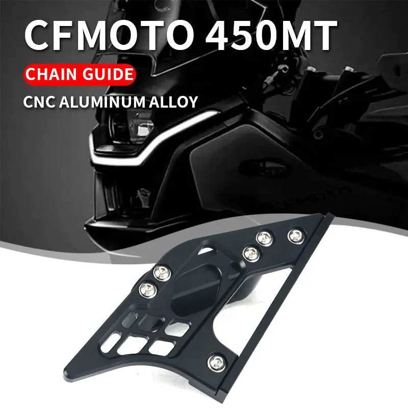 For CFMOTO 450MT MT450 450mt Motorcycle Chain Swingarm Guide Slider Roller Guard Chian Protect Cover
For CFMOTO 450MT MT450 450mt Motorcycle Chain Swingarm Guide Slider Roller Guard Chian Protect Cover