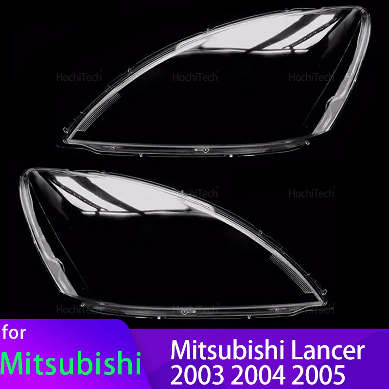 Для Mitsubishi Lancer 2003 2004 2005, линза для фар, стеклянный корпус, прозрачный абажур, абажур автомобиля, крышка передней фары
Для Mitsubishi Lancer 2003 2004 2005, линза для фар, стеклянный корпус, прозрачный абажур, абажур автомобиля, крышка передней фары