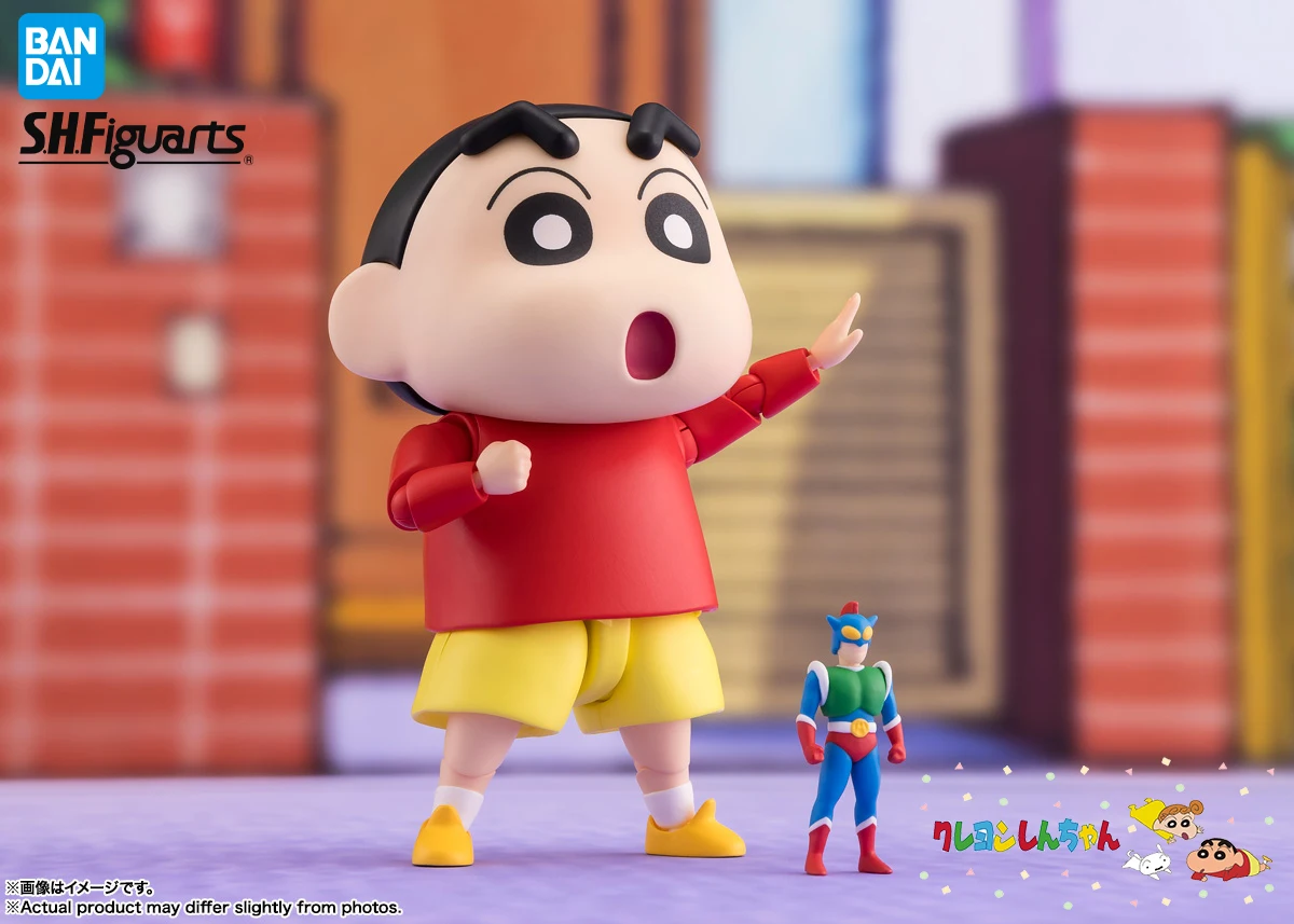 Bandai S.H.Figuarts Shinnosuke Nohara Crayon Shin-chan PVC Figure Highly Detailed Collectible Model Toy Gift 
Bandai S.H.Figuarts Shinnosuke Nohara Crayon Shin-chan PVC Figure Highly Detailed Collectible Model Toy Gift