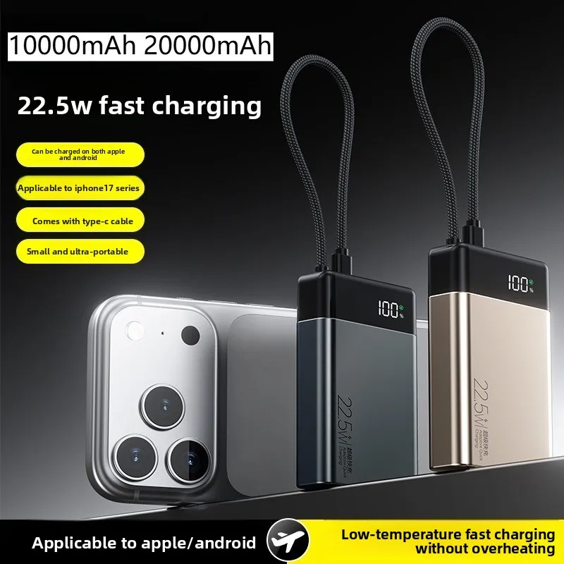 High-quality Power Bank 20000mAh 22.5W Power Bank Suitable for IPhone 17 Series Fast Charging Portable Mobile Power Supply
High-quality Power Bank 20000mAh 22.5W Power Bank Suitable for IPhone 17 Series Fast Charging Portable Mobile Power Supply