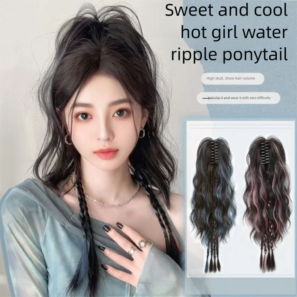 Fashion Synthetic Hair Bun Claw Clip Half-tied Braid Highlighted Bun Head Wig Fluffy Natural Wig Hair Clip Hair Accessories
Fashion Synthetic Hair Bun Claw Clip Half-tied Braid Highlighted Bun Head Wig Fluffy Natural Wig Hair Clip Hair Accessories
