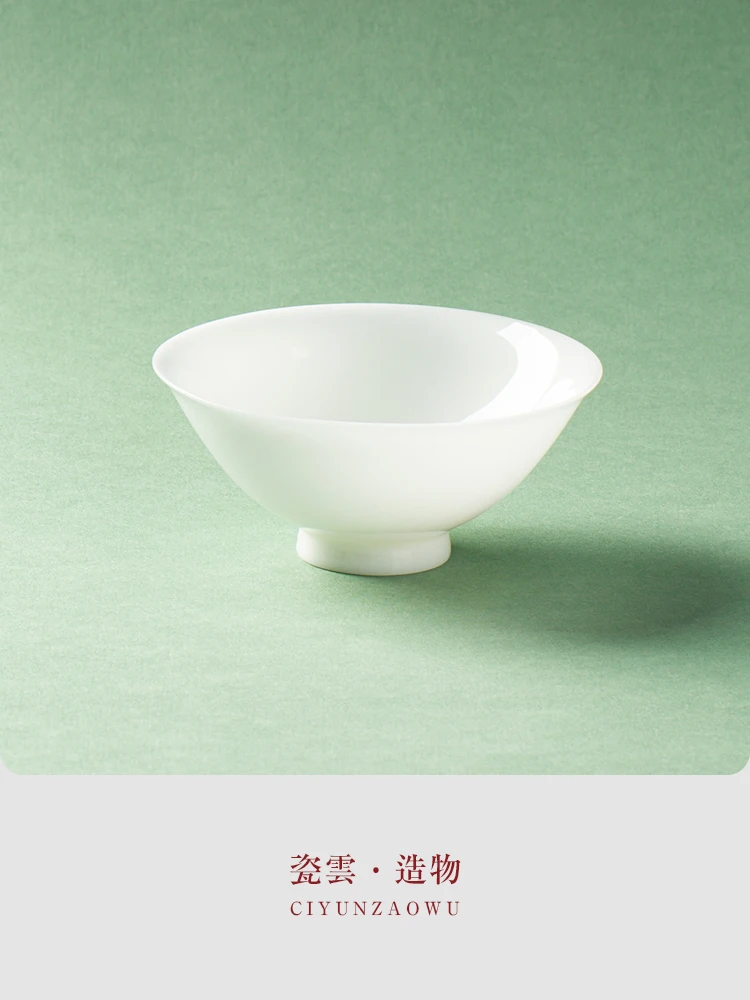 High Quality Dehua High-End Ice Jade Porcelain White Bamboo Hat Cup Tea Single Kung Fu Set Egg-Shell Tasting
High Quality Dehua High-End Ice Jade Porcelain White Bamboo Hat Cup Tea Single Kung Fu Set Egg-Shell Tasting