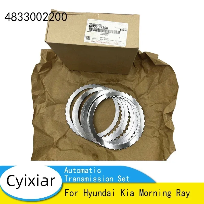 For Hyundai Kia Morning Ray 48330-02200 4833002200 Automatic Transmission Set Reverse Brake Discs Steel Kit
For Hyundai Kia Morning Ray 48330-02200 4833002200 Automatic Transmission Set Reverse Brake Discs Steel Kit