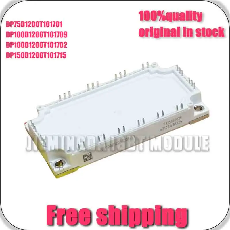 DP75D1200T101701 Dp100D1200T101709 DP100D1200T101702 Dp150D1200T101715 NEw ANd oriGINAL Module
DP75D1200T101701 Dp100D1200T101709 DP100D1200T101702 Dp150D1200T101715 NEw ANd oriGINAL Module