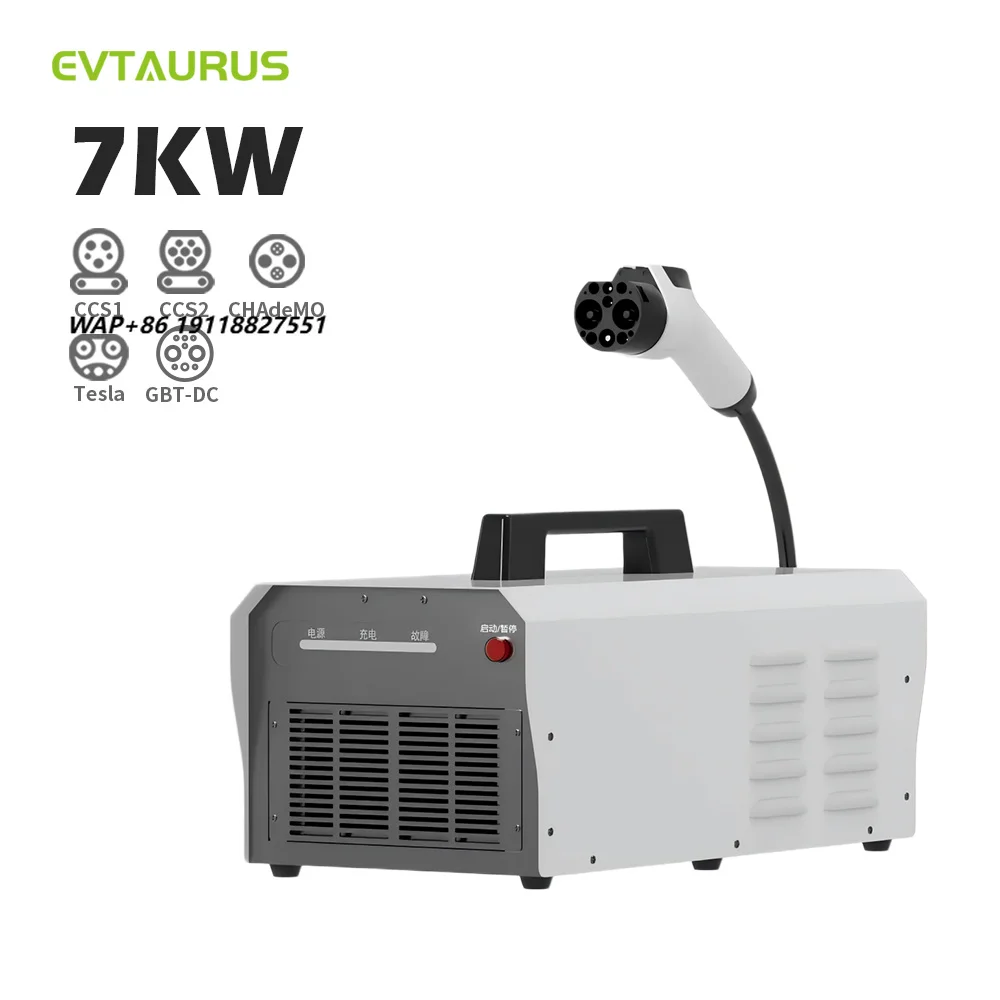 EVTAURUS New EV Car 7kw Level 3 CCS1/CCS2/GBT/Chademo OCPP1.6J 5M Cable -20~+50 Portable Mobile Fast DC Charger
EVTAURUS New EV Car 7kw Level 3 CCS1/CCS2/GBT/Chademo OCPP1.6J 5M Cable -20~+50 Portable Mobile Fast DC Charger
