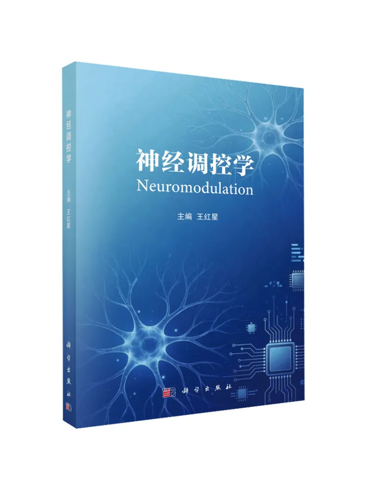 Book-Winshare Neurocontrolloreconomics
Book-Winshare Neurocontrolloreconomics