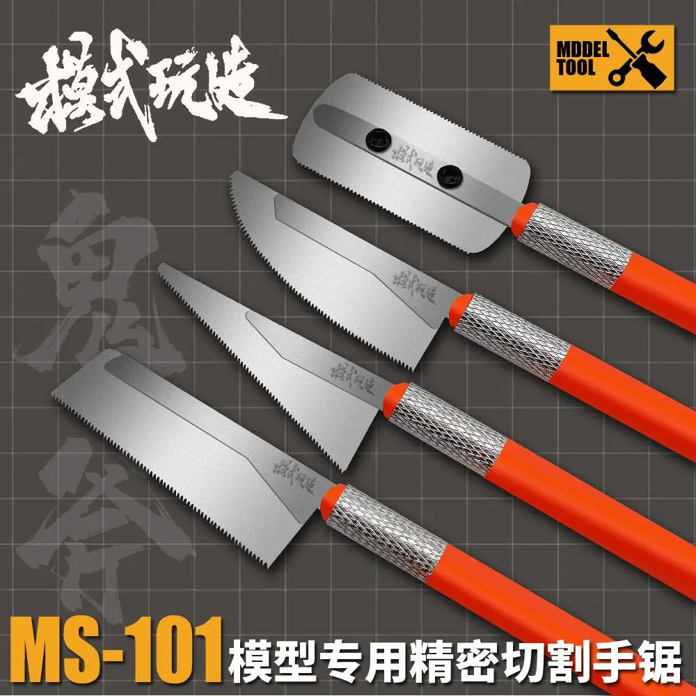 Mode Craft MS101 Precision Hobby Hand Saw, Model Cutting Tool for Mecha & Military Model Building
Mode Craft MS101 Precision Hobby Hand Saw, Model Cutting Tool for Mecha & Military Model Building