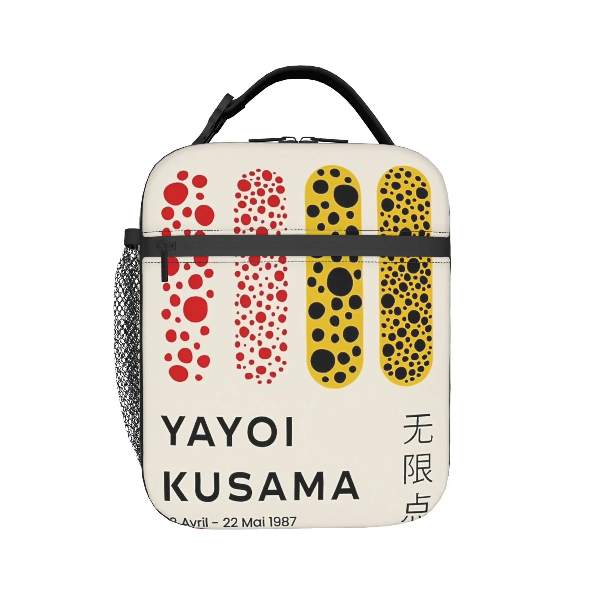 Yayoi Kusama Abstract Art Modern Thermal Insulated Lunch Bags for Travel Reusable Food Container Bags Thermal Cooler Lunch Boxes
Yayoi Kusama Abstract Art Modern Thermal Insulated Lunch Bags for Travel Reusable Food Container Bags Thermal Cooler Lunch Boxes