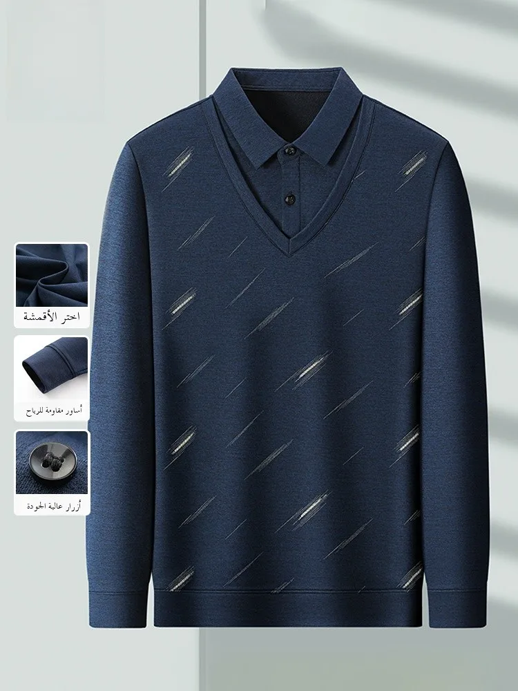 Casual Long Sve Base irt for Middle-Aged Men Autumn Flip Collar Fake Two-Piece Knitted Sweater Comfortable Soft Polyeste...
Casual Long Sve Base irt for Middle-Aged Men Autumn Flip Collar Fake Two-Piece Knitted Sweater Comfortable Soft Polyeste...