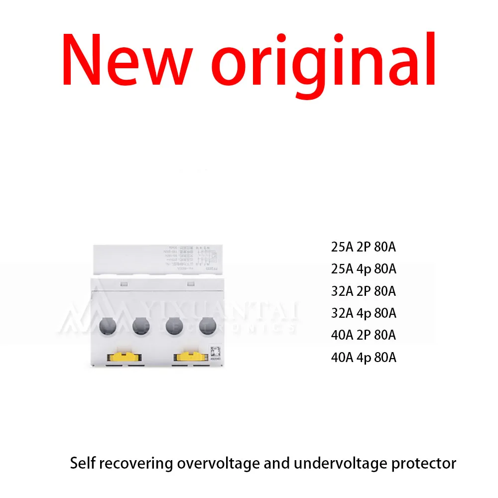 1Pcs/Lot New original 25A 2P 80A 25A 4p 80A 32A 2P 80A 32A 4p 80A 40A 2P 80A 40A 4p 80A Self recovering overvoltage and undervol
1Pcs/Lot New original 25A 2P 80A 25A 4p 80A 32A 2P 80A 32A 4p 80A 40A 2P 80A 40A 4p 80A Self recovering overvoltage and undervol