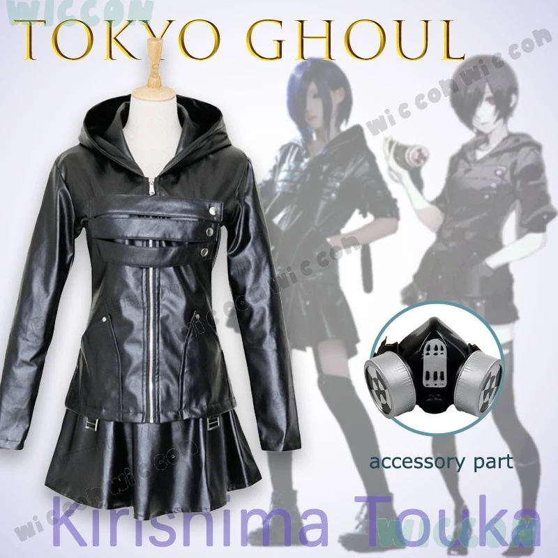 Токио Киришима Тоука Косплей Костюм Битва Школьная Форма Аниме Ghoul Наряд Cos Боевой Костюм Парик Набор Косплей
Токио Киришима Тоука Косплей Костюм Битва Школьная Форма Аниме Ghoul Наряд Cos Боевой Костюм Парик Набор Косплей