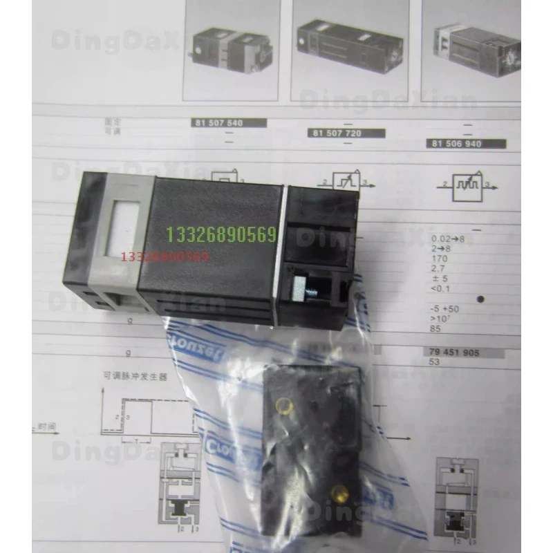 D 1pcs New FOR crouzet Pulse generator crouzet 81506940
D 1pcs New FOR crouzet Pulse generator crouzet 81506940