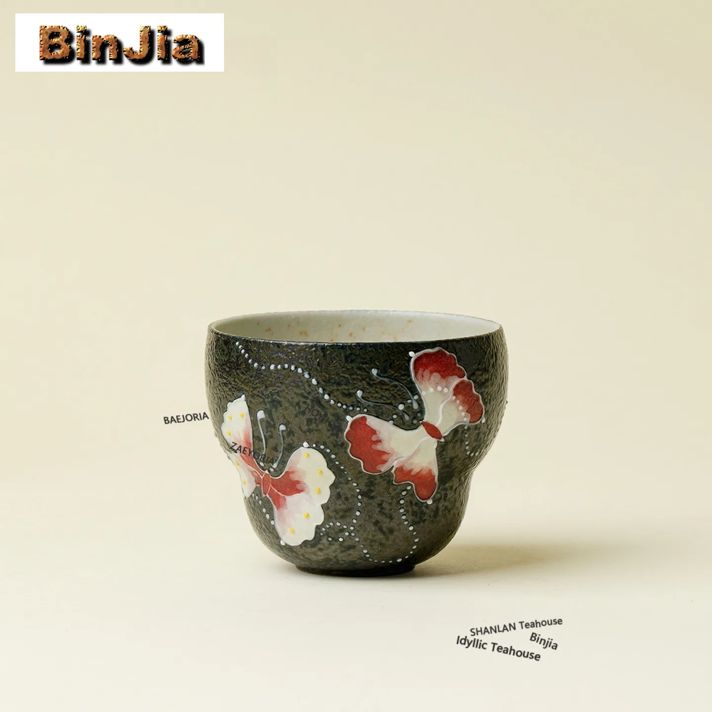 100ml Hand Painted Dream Butterfly Teacup Creative Tea Bowl Beautiful Tea Cup Tea-tasting Meditation Cup Jianzhan Master Cup Cha
100ml Hand Painted Dream Butterfly Teacup Creative Tea Bowl Beautiful Tea Cup Tea-tasting Meditation Cup Jianzhan Master Cup Cha