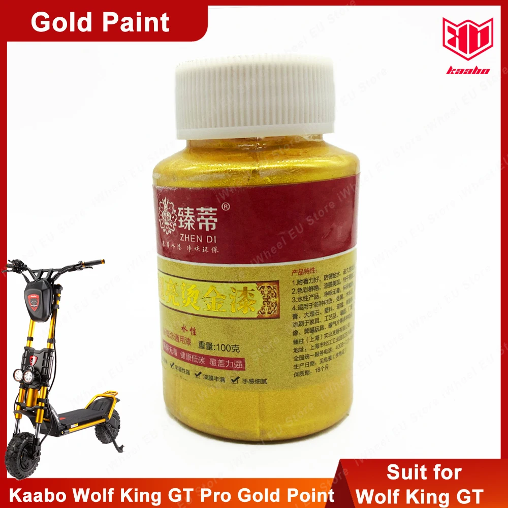 Gold Kaabo Wolf King GT Kaabo Wolf Warrior GT Kaabo Wolf King+ Electric Gold Paint 999K Gold Latex Paint for Gold Kaabo Scooter
Gold Kaabo Wolf King GT Kaabo Wolf Warrior GT Kaabo Wolf King+ Electric Gold Paint 999K Gold Latex Paint for Gold Kaabo Scooter