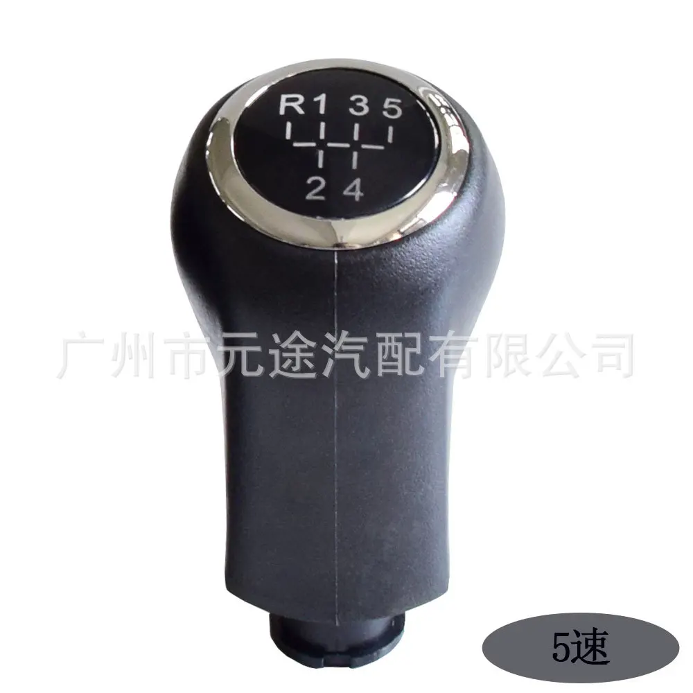 Gear Shift Knob With Leather Boot For Opel Vauxhall Zafira B 2005-2014 Car Handle Replacement
Gear Shift Knob With Leather Boot For Opel Vauxhall Zafira B 2005-2014 Car Handle Replacement