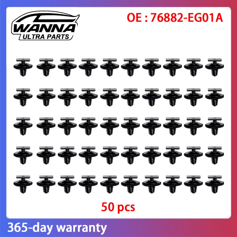 76882EG01A 76882-EG01A 963546 164585 Rocker Panel Moulding Clip Retainer With Sealer for Nissan 370Z Altima Juke 963546 164585
76882EG01A 76882-EG01A 963546 164585 Rocker Panel Moulding Clip Retainer With Sealer for Nissan 370Z Altima Juke 963546 164585