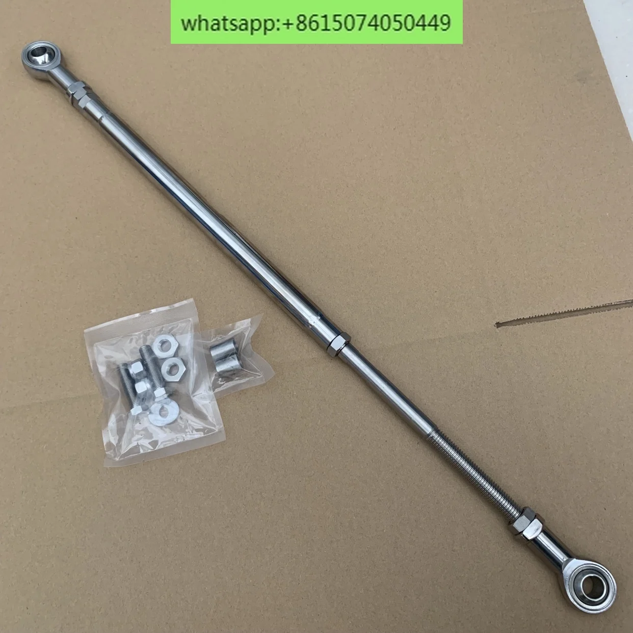 Universal outboard double machine connecting rod, double machine connecting rod Stainless steel connecting rod
Universal outboard double machine connecting rod, double machine connecting rod Stainless steel connecting rod