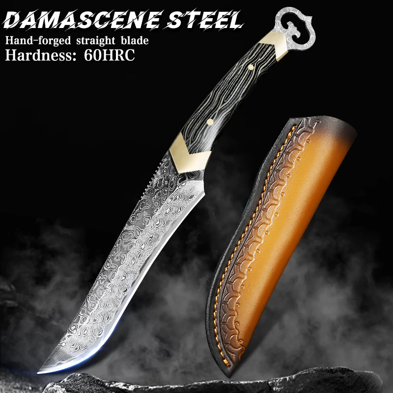 A Damascus steel fixed-blade knife, ideal for hiking, hunting and other outdoor activities, and also perfect for everyday carry
A Damascus steel fixed-blade knife, ideal for hiking, hunting and other outdoor activities, and also perfect for everyday carry